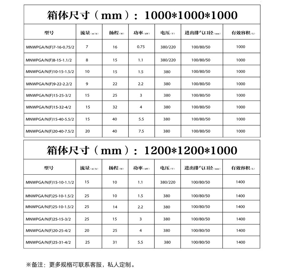 未标题-3_04.png