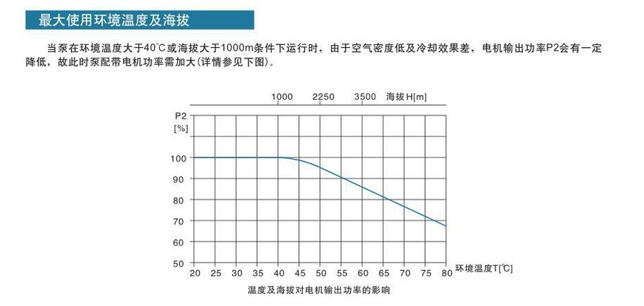 未标题-1_02.png