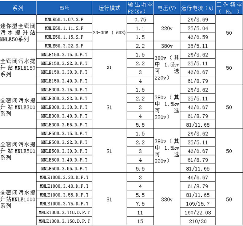 PE500_ (11).jpg