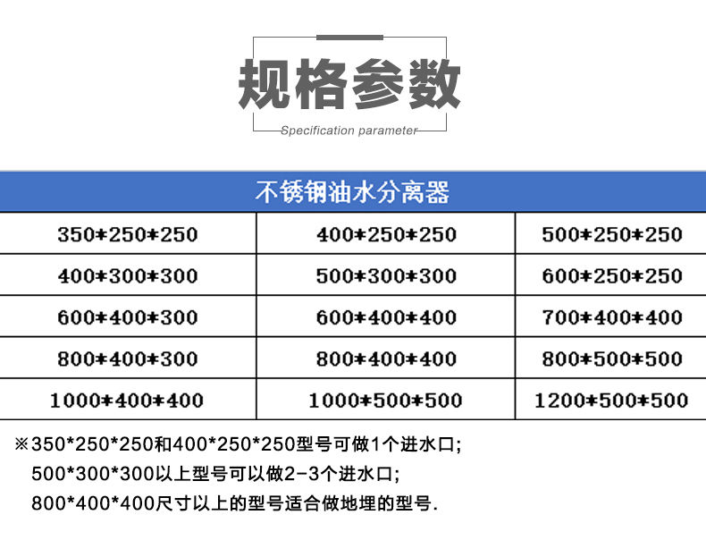 详情页_06.jpg